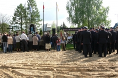 p1230880
